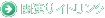 ֘ATCgN