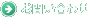 ₢킹