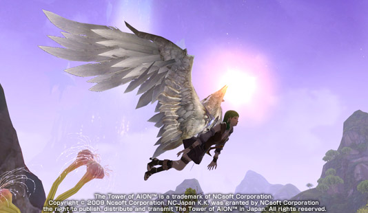 ^[ Iu ACIiThe Tower of AIONj