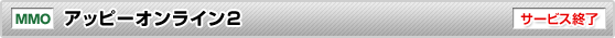 Abs[IC2iAppie Online2j