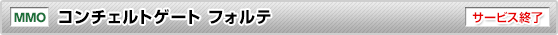 R`FgQ[g tHe