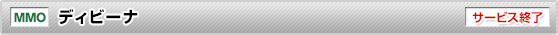 fBr[iiDIVINAj