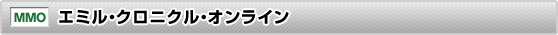 G~ENjNEIC