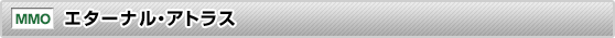 G^[i AgX -The Refined FNO-