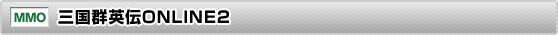 OQp`ONLINE2