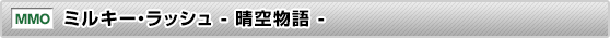 ~L[ bV `󕨌`
