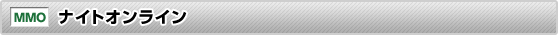 iCgICiKnight Online Xrossj