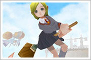 フリフと言えばなんと言っても空中飛行!