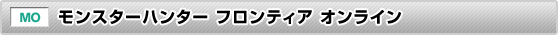 GCJIC GN\_XiAIKA ONLINE EXODUSj