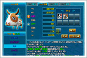 充実のペットシステムが面白い!