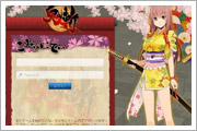 専用SNSが仲間や開発者と繋げてくれる