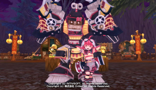 ^^X o[XiTARTAROS Rebirthj