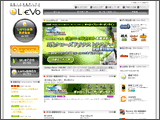 LieVo(リーボ)