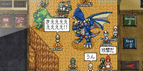 Eternal Zone Online