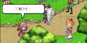 剣と魔法のログレス