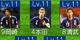 サッカー日本代表 2014 ヒーローズfor mobage
